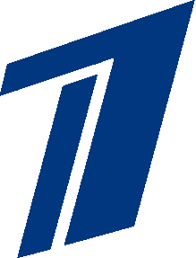 Первый канал