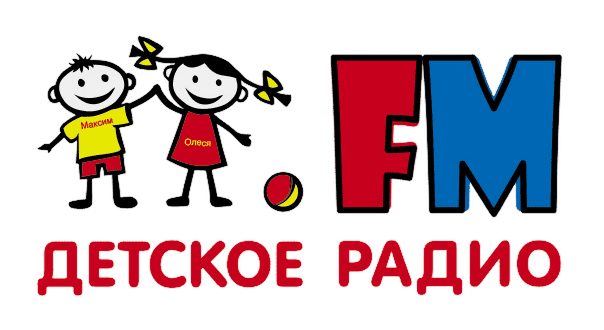 Десткое радио