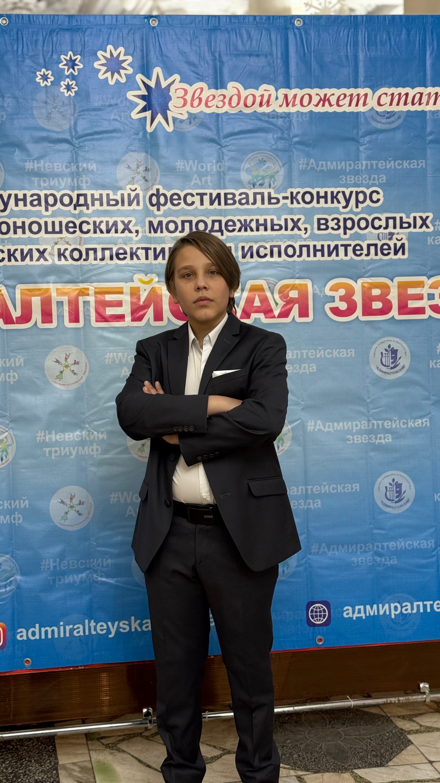Фото из заметки о победе на вокальном конкурсе с песней композитора Алексея Ольханского