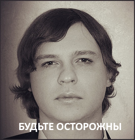 Иван Болдырев (artissound)- арнажировщик-мошенник